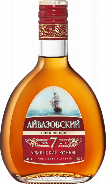 Aivazovsky Armenian Brandy 7 Y.O., 0.25L