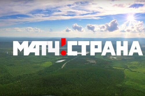 The picture for Gazprom-Media will launch a channel about Russian sports Match! The country
