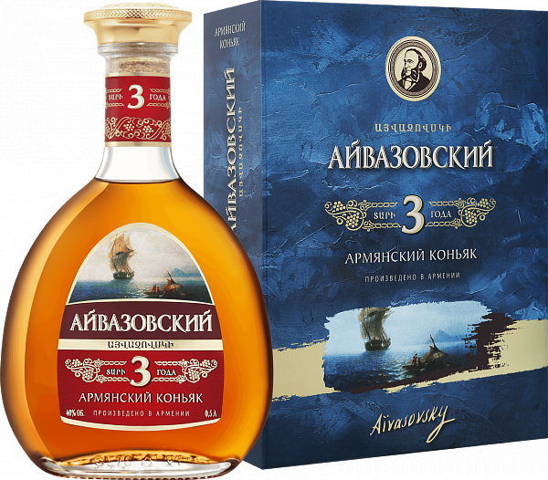 Aivazovsky Armenian Brandy 3 Y.O. (gift box), 0.5l