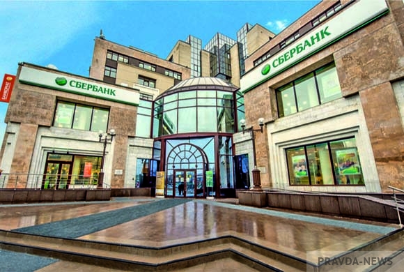 Working hours of the Penza branch of Sberbank from April 30 to May 11
