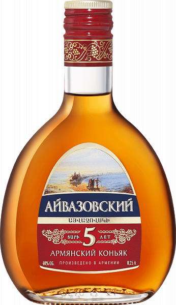 Aivazovsky Armenian Brandy 5 Y.O., 0.25L