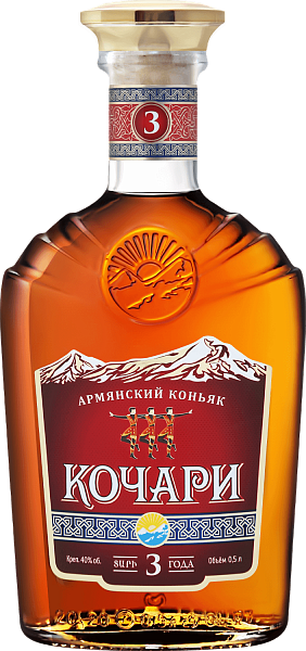 Kochari Armenian Brandy 3 Y.O., 0.5L