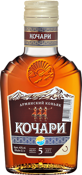Kochari Armenian Brandy 5 Y.O., 0.1L