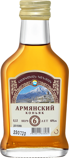 Armenian Brandy 6 Y.O., 0.1L
