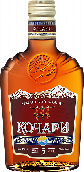 Kochari Armenian Brandy 5 Y.O., 0.25L