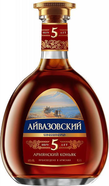 Aivazovsky Armenian Brandy 5 Y.O., 0.5L
