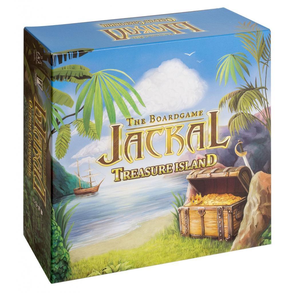 Magellan Jackal. Treasure Island