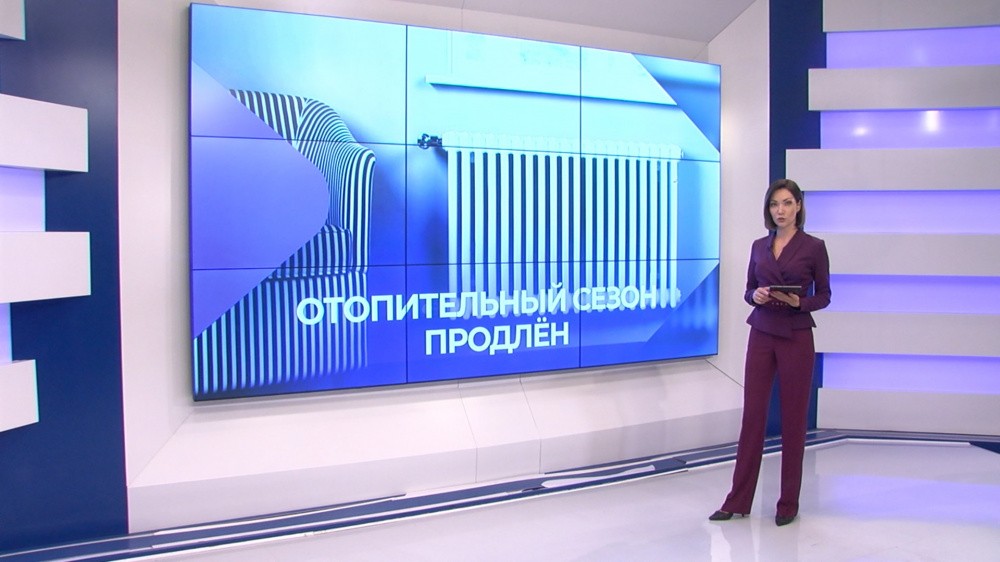 The announced end of the heating season in Nizhny Novgorod is postponed